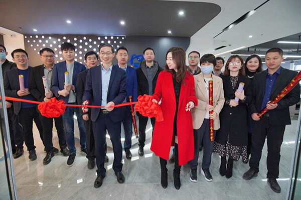 我们搬新家了 |  壬寅年二月廿六 宜搬家宜开业